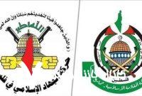 وتوی آمریکا، همدستی در نسل‌کشی غزه را ثابت کرد