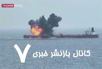 آغاز تحقیقات پنتاگون درباره چرایی شکست در یمن