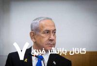صهیونیست‌ها به خاطر وتو از آمریکا تشکر کردند