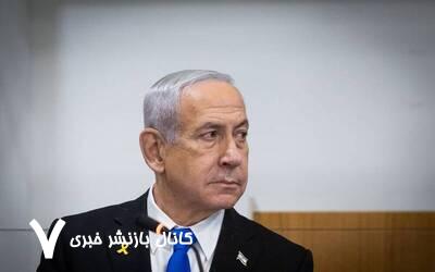 صهیونیستها به خاطر وتو از آمریکا تشکر کردند صهیونیستها به خاطر وتو از آمریکا تشکر کردند