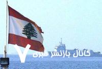صهیونیست‌ها یک شهروند لبنانی را ربودند