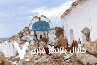 راز زمین‌لرزه‌های مرموز یونان / آیا باید نگران بود؟