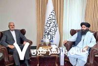 ایران به حمایت همه‌جانبه از افغانستان ادامه می‌دهد