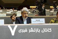 تأکید سفیر ایران بر لزوم بی‌طرفی اقدامات جهانی کاهش بلایا