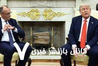 تحولات اوکراین|ترامپ روسیه را به تشدید تحریم‌ها تهدید کرد