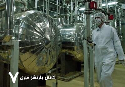 چرا ایران در موضوع غنی‌سازی به غرب بی‌اعتماد است؟