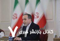 عدول از فتوای رهبر انقلاب برای ما غیرممکن است/ منشأ و ریشه همه مشکلات موجود در منطقه، رژیم صهیونیستی است/ ایران و مصر هم‌قدم برای ثبات منطقه