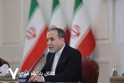 عدول از فتوای رهبر انقلاب برای ما غیرممکن است/ منشأ و ریشه همه مشکلات موجود در منطقه، رژیم صهیونیستی است/ ایران و مصر همقدم برای ثبات منطقه عدول از فتوای رهبر انقلاب برای ما غیرممکن است/ منشأ و ریشه همه مشکلات موجود در منطقه، رژیم صهیونیستی است/ ایران و مصر همقدم برای ثبات منطقه