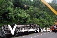 سه کشته در پی تصادف اتوبوس در جنوب غربی بولیوی