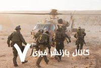 اسرائیل مدعی یافتن جسد یکی از اسرای خود شد