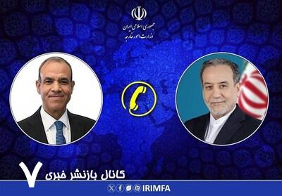 رایزنی تلفنی وزرای خارجه ایران و مصر رایزنی تلفنی وزرای خارجه ایران و مصر