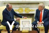 تو هم یک مهاجری!+ فیلم