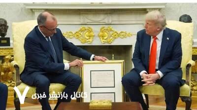 تو هم یک مهاجری!+ فیلم تو هم یک مهاجری!+ فیلم