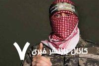 محل نگهداری اسیر اسرائیلی محاصره شده است