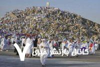 امسال؛ خلوت‌ترین حج در ۳۰ سال گذشته، بدون احتساب دوران کرونا