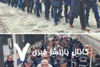 روشی تکراری اما کارآمد برای حذف رقبای AKP