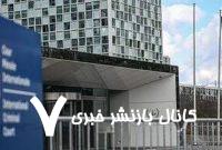 غزه مظلوم، افشاگر چهره حقیقی شیطان بزرگ است