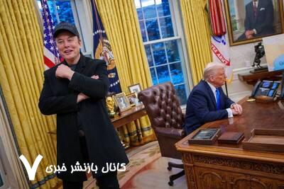 پایان ائتلاف ماسک و ترامپ؛ اختلاف از کجا ریشه میگیرد؟ پایان ائتلاف ماسک و ترامپ؛ اختلاف از کجا ریشه میگیرد؟