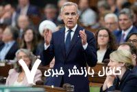  دعوت دردسر ساز از مودی برای شرکت در نشست گروه ۷ در کانادا