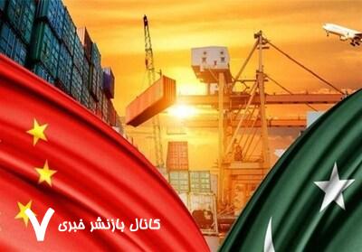 نقش تازه افغانستان در کریدور اقتصادی چین-پاکستان نقش تازه افغانستان در کریدور اقتصادی چین-پاکستان
