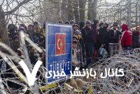 بازداشت ۱۸ نفر در ادامه روند اخراج پناهجویان افغان از ترکیه