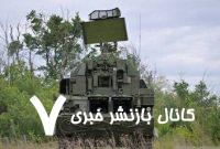 روسیه از سرنگونی ۱۳۱ پهپاد اوکراینی خبر داد