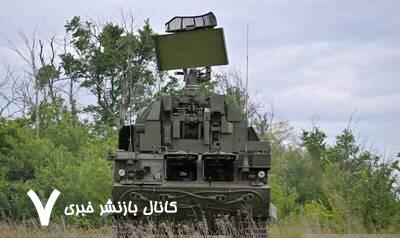 روسیه از سرنگونی ۱۳۱ پهپاد اوکراینی خبر داد روسیه از سرنگونی ۱۳۱ پهپاد اوکراینی خبر داد