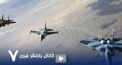 فیلم/ قدرت پدافندی یمن پیشرفته تر شده است فیلم/ قدرت پدافندی یمن پیشرفته تر شده است
