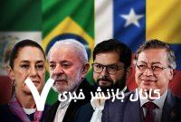 اسرائیل روز به روز منزوی تر می شود