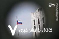 آیا ترامپ می‌تواند تحریم‌های آمریکا علیه روسیه را به‌راحتی بردارد؟