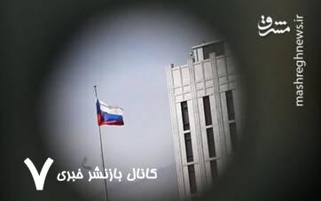 آیا ترامپ میتواند تحریمهای آمریکا علیه روسیه را بهراحتی بردارد؟ آیا ترامپ میتواند تحریمهای آمریکا علیه روسیه را بهراحتی بردارد؟