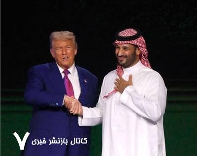 تثبیت قدرت ولیعهد سعودی در سایه حمایت «ترامپ» تثبیت قدرت ولیعهد سعودی در سایه حمایت «ترامپ»