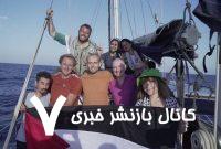 رژیم صهیونیستی کشتی «مادلین» را توقیف و سرنشینان آن را ربود