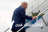 ترامپ هم روی پله‌ها به سرنوشت بایدن دچار شد