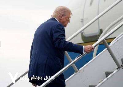 ترامپ هم روی پلهها به سرنوشت بایدن دچار شد ترامپ هم روی پلهها به سرنوشت بایدن دچار شد