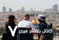 حملات یمن صنعت گردشگری رژیم صهیونیستی را به نابودی کشانده است