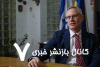 به اوکراین سامانه پاتریوت دادیم