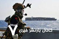 افزایش ۶۰ درصدی ترافیک کشتی‌ها در دریای سرخ