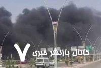 فیلم/ آتش سوزی نزدیک بازاری در ناصریه عراق فیلم/ آتش سوزی نزدیک بازاری در ناصریه عراق
