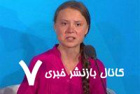 مردم غزه در معرض نسل‌کشی قرار دارند
