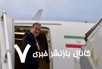 عراقچی راهی نروژ شد