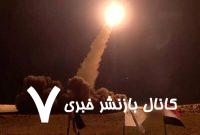 فرودگاه تل‌آویو را با دو موشک هدف قرار دادیم