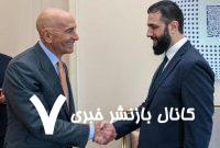 آمریکا نگران ترور جولانی شده است