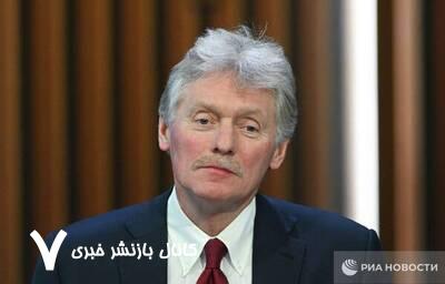 با تهران بهصورت مداوم در تماس هستیم با تهران بهصورت مداوم در تماس هستیم