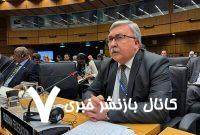 مسکو:تلاش برای متهم کردن ایران به نقض برجام تحریف واقعیت است