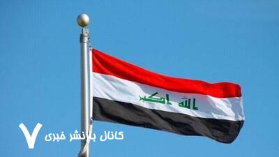 گزارشها درباره تخلیه سفارت آمریکا در بغداد صحت ندارد گزارشها درباره تخلیه سفارت آمریکا در بغداد صحت ندارد