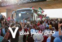 دولت مصر عبور کاروان مقاومت را متوقف کرده است