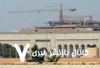 سفارت آمریکا در عراق آماده تخلیه می‌شود