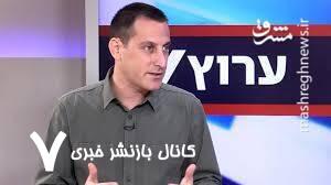 شرایطی که عادی جلوه داده می‌شود/ الگوهایی که باید مورد توجه باشند