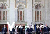 اروپا به‌دنبال فشار بیشتر علیه روسیه